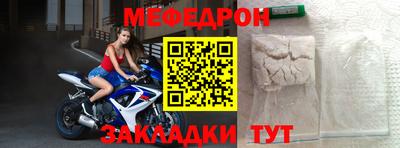 каннабис Гусиноозёрск