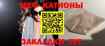 каннабис Гусев