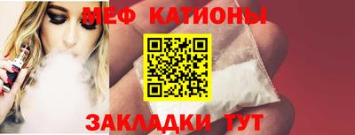каннабис Гусиноозёрск