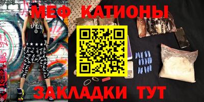 каннабис Гусев