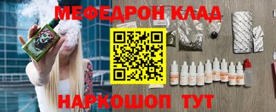 каннабис Гусиноозёрск