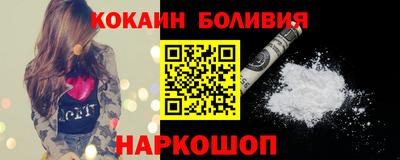 каннабис Гусев