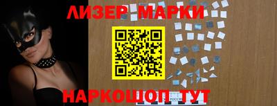 каннабис Гусев