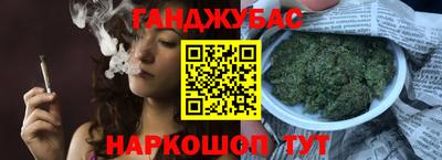 меф Гусь-Хрустальный