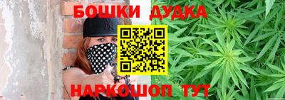 меф Гусь-Хрустальный