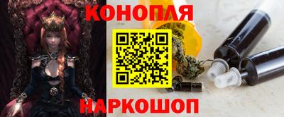 меф Гусь-Хрустальный
