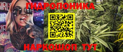 меф Гусь-Хрустальный