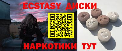 каннабис Гусев