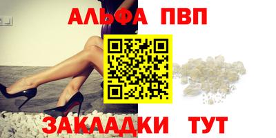 каннабис Гусев