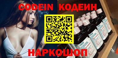 каннабис Гусев