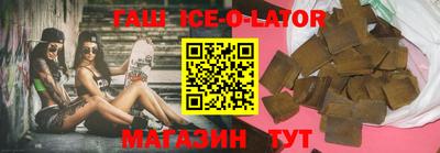 каннабис Гусев
