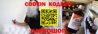 каннабис Гусиноозёрск