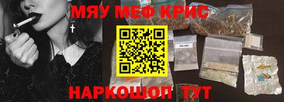 каннабис Гусев