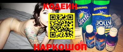 каннабис Гусиноозёрск