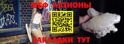 каннабис Гусиноозёрск